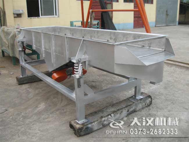鋸末直線振動(dòng)篩 鋸末直線振動(dòng)篩