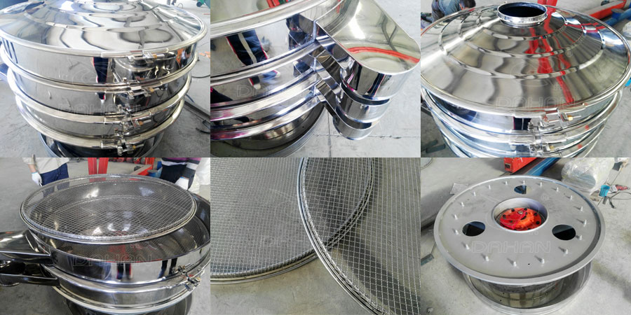 玉米淀粉振動篩分機細節(jié)：鎖扣，出料口，防塵蓋，網(wǎng)架，振動底座。