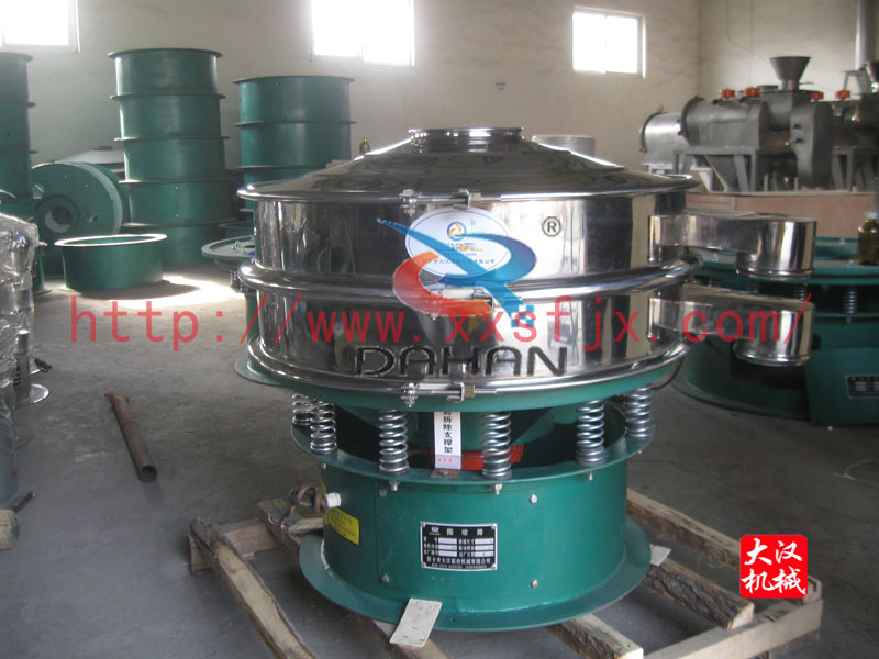 玉米粉振動(dòng)篩 玉米粉振動(dòng)篩