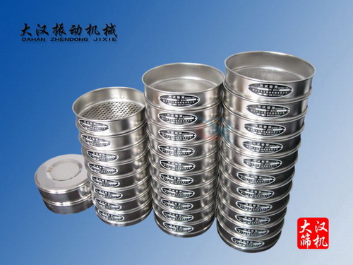 國標(biāo)檢驗篩 國標(biāo)檢驗篩