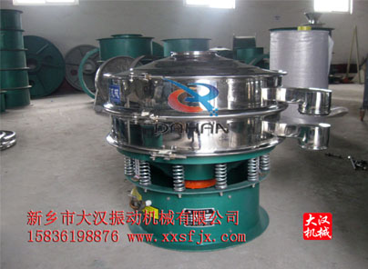 鈦白粉振動篩 鈦白粉振動篩