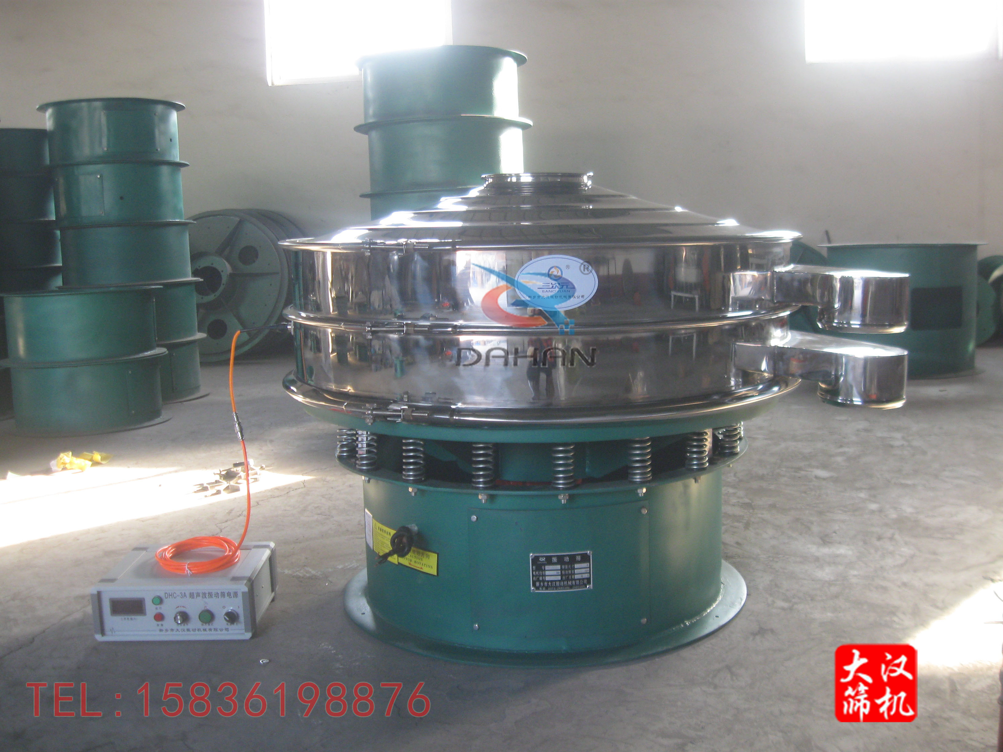 超聲波振動(dòng)篩 超聲波振動(dòng)篩