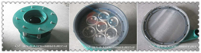 600型兩層碳鋼振動篩主要振動結(jié)構(gòu)：振動底座，篩網(wǎng)彈跳球擋球環(huán)。