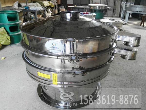 不銹鋼振動篩 不銹鋼振動篩