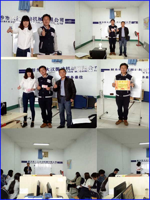 振動篩廠家大漢 振動篩廠家大漢