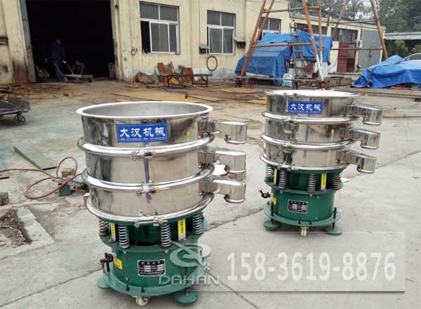 不銹鋼振動(dòng)篩 不銹鋼振動(dòng)篩