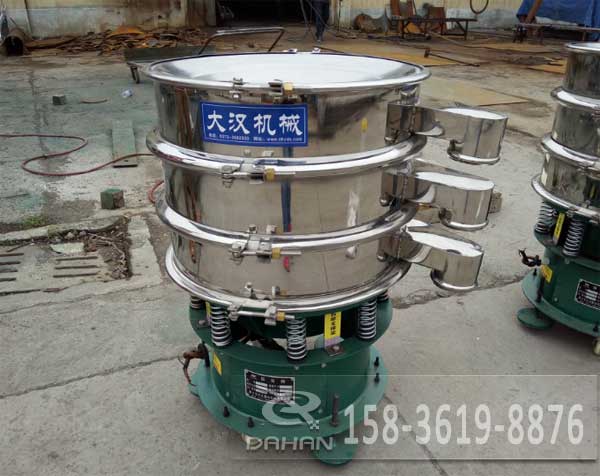 不銹鋼振動(dòng)篩 不銹鋼振動(dòng)篩