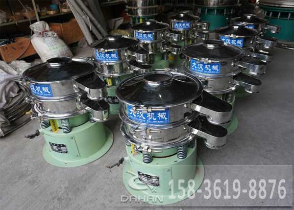 振動(dòng)篩分機(jī) 振動(dòng)篩分機(jī)