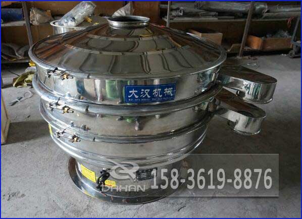 振動(dòng)篩 振動(dòng)篩