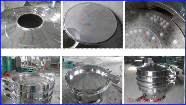 振動(dòng)篩細(xì)節(jié) 振動(dòng)篩細(xì)節(jié)