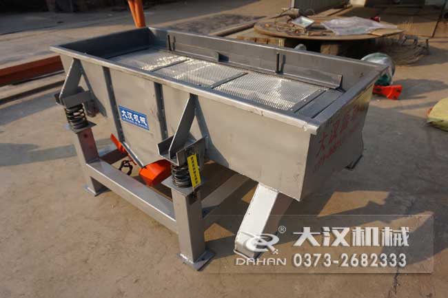 黑枸杞直線振動篩 黑枸杞直線振動篩