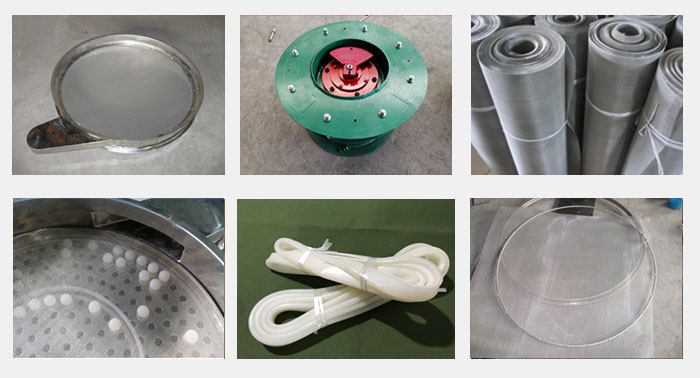 篩框，振動(dòng)底座，彈跳球，密封圈。