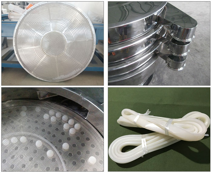 食品衛(wèi)生級(jí)振動(dòng)篩沖孔板，出料口，硅膠，橡膠球