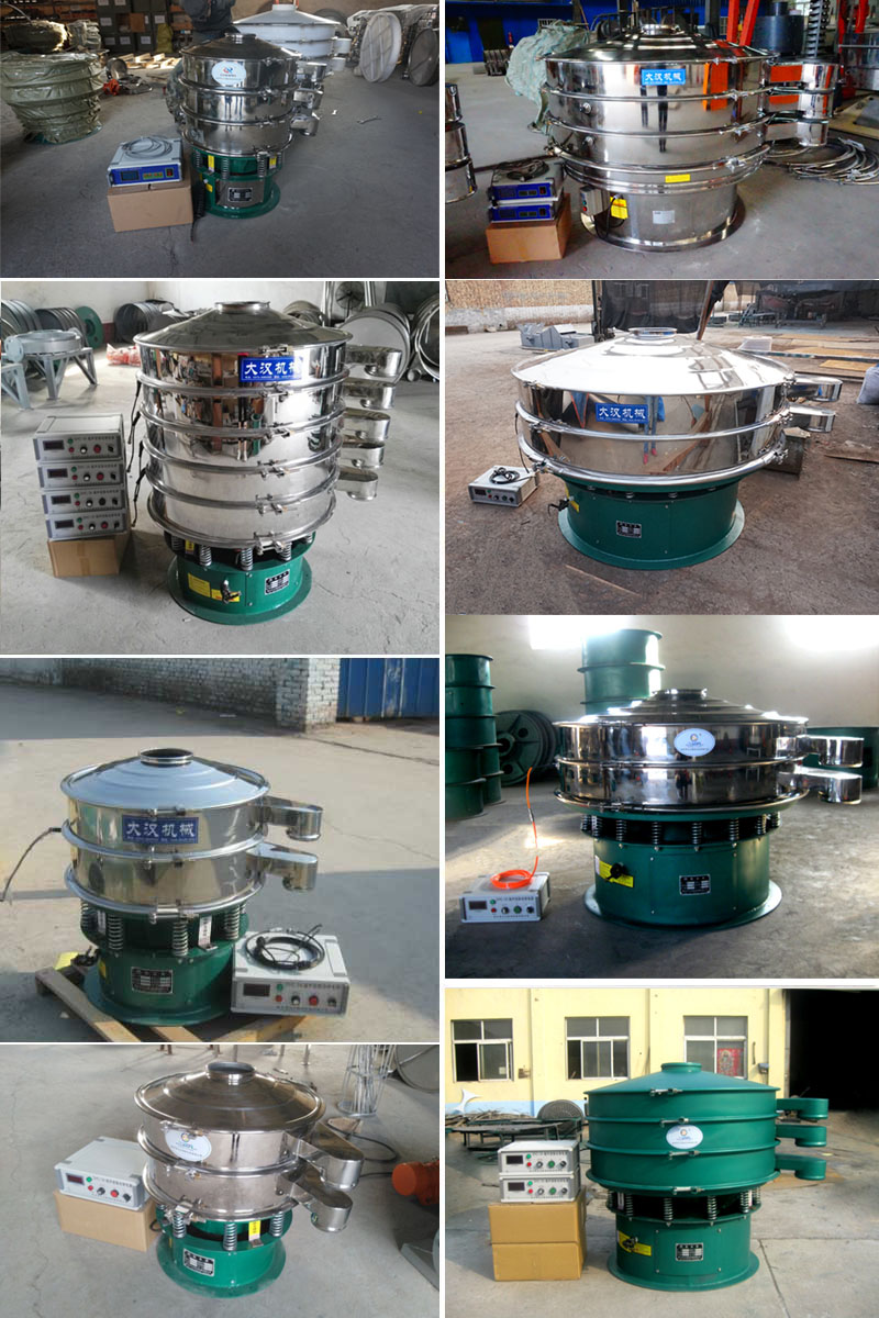 超聲波振動篩不同型號，不同層級產(chǎn)品展示