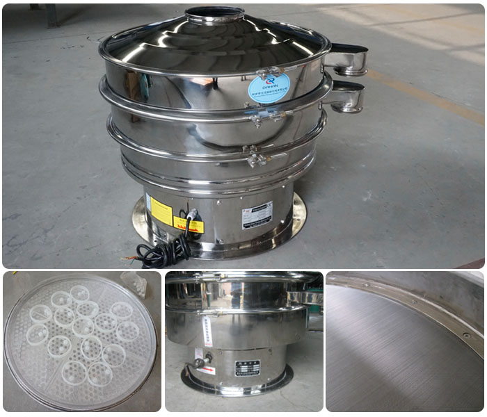 1000型全不銹鋼振動(dòng)篩細(xì)節(jié)展示：振動(dòng)篩網(wǎng)，震動(dòng)篩底座，振動(dòng)篩篩網(wǎng)。