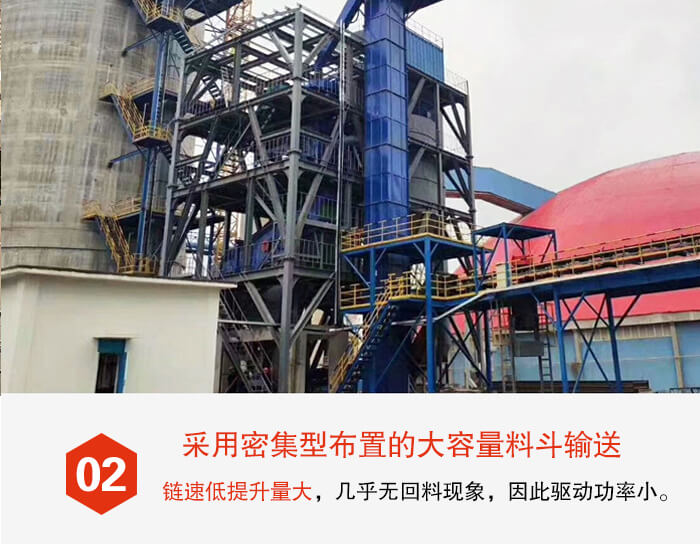 斗式提升機料斗的排列比較緊密可以防止回料現(xiàn)象的出現(xiàn)。