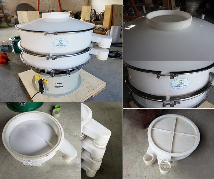 PP材質(zhì)塑料篩分機(jī)篩框，出料口束環(huán)等結(jié)構(gòu)展示圖