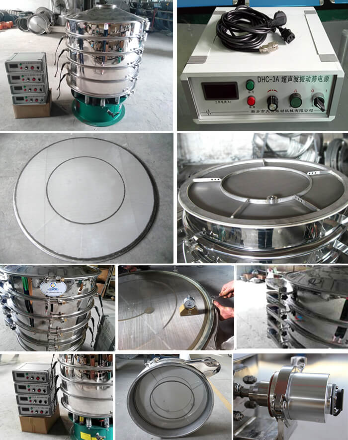 超聲波旋振篩配件介紹：超聲波控制箱，篩網網架，超聲波換能器，大束環(huán)。