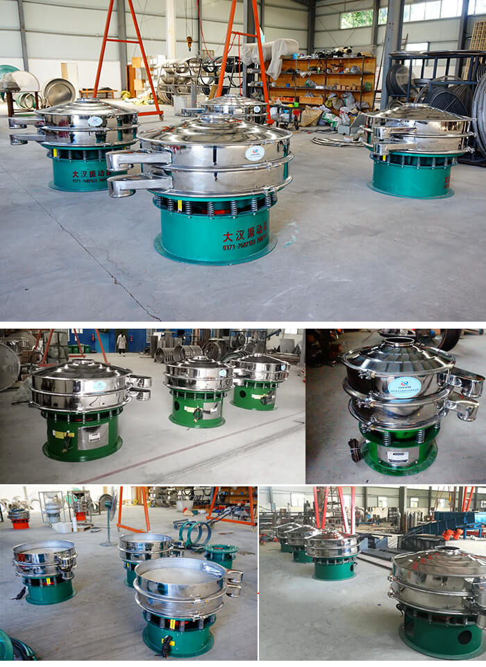 單層振動(dòng)篩不同材質(zhì)：不銹鋼，不銹鋼＋碳鋼展示圖＋廠房產(chǎn)品展示圖