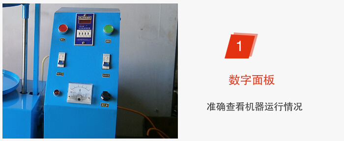 磁懸浮試驗(yàn)篩采用數(shù)字面板控制準(zhǔn)確能夠及時(shí)調(diào)整設(shè)備。