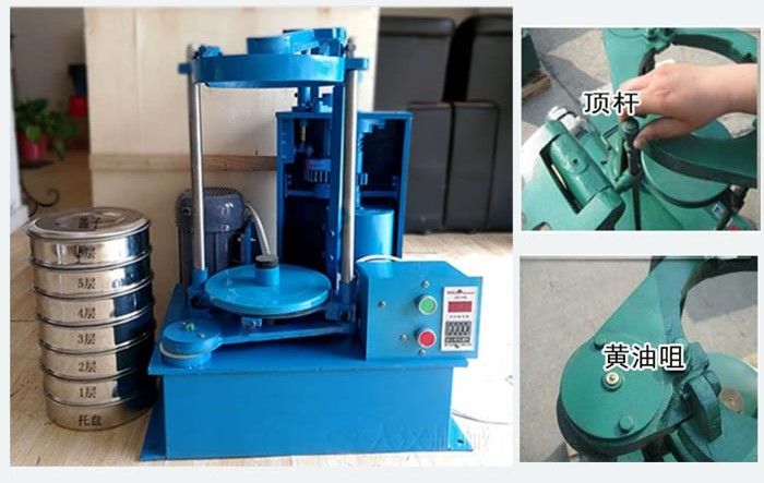 拍擊篩主要用于試驗篩，化工等一些少量高精度的篩分目的。